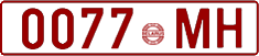 License plate Belarus, Cars (1992)