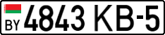License plate Belarus, Cars (2004)