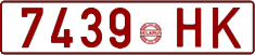 License plate Belarus, Cars (1992)