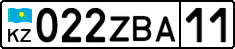 License plate Kazakhstan, Private owners (2012)