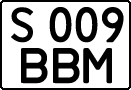 License plate Kazakhstan, Private owners (1993)