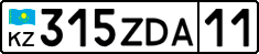 License plate Kazakhstan, Private owners (2012)