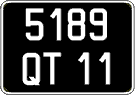 French license plate, FNI