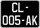 French license plate, SIV (oldtimers)