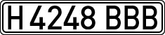 License plates of Spain, Specialty plates