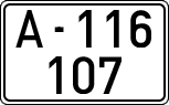 License plates of Spain, 1900 year series