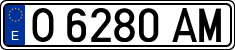 License plates of Spain, 1971 year series