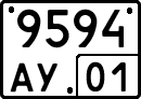 License plate Russia, Special vehicles
