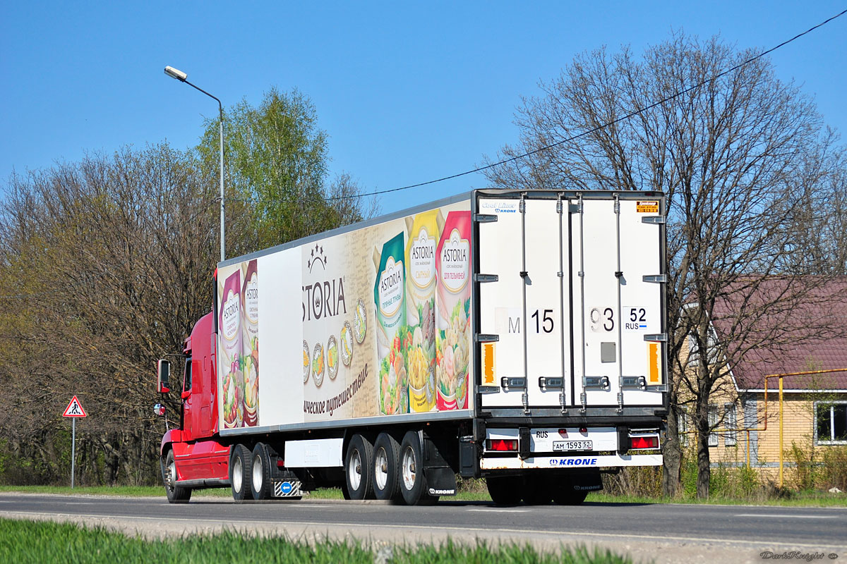 ам 1593 52, Krone Cool Liner 