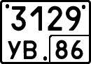 License plate Russia, Special vehicles