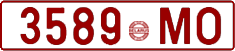 License plate Belarus, Cars (1992)