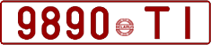 License plate Belarus, Cars (1992)