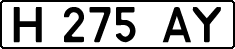 License plate Kazakhstan, Organizations (1993)