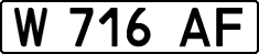 License plate Kazakhstan, Organizations (1993)