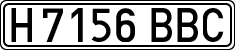 License plates of Spain, Specialty plates