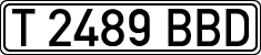 License plates of Spain, Specialty plates