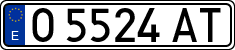 License plates of Spain, 1971 year series