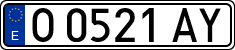 License plates of Spain, 1971 year series
