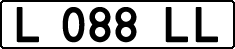 License plate Kazakhstan, Organizations (1993)