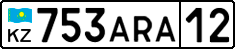 License plate Kazakhstan, Private owners (2012)