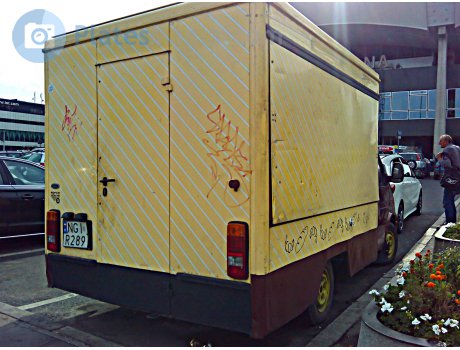 NGI R289, Ford Transit