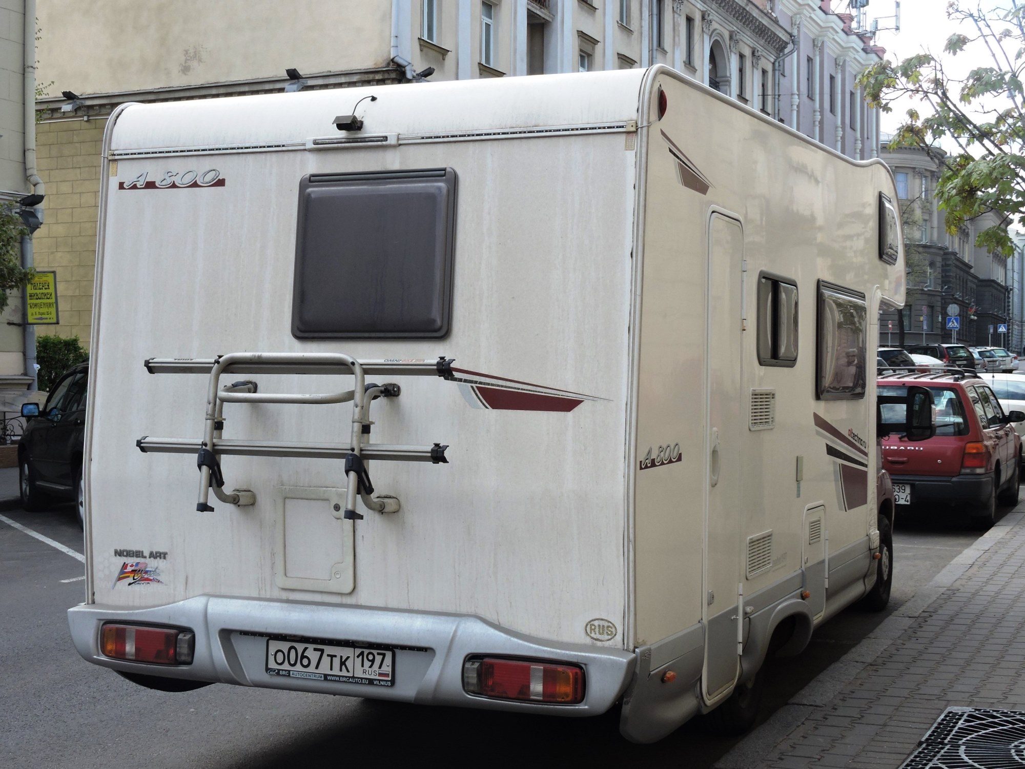 о 067 тк 197, Elnagh Nobel Art 