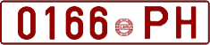 License plate Belarus, Cars (1992)