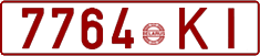 License plate Belarus, Cars (1992)