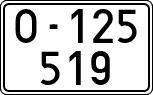 License plates of Spain, 1900 year series