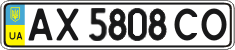 License plate Ukraine, Regular plates (2004)