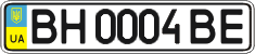 License plate Ukraine, Regular plates (2004)