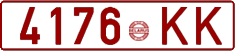 License plate Belarus, Cars (1992)