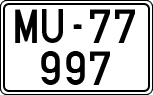 License plates of Spain, 1900 year series