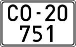 License plates of Spain, 1900 year series