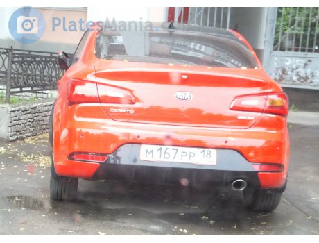 м167рр18, Kia Cerato Koup