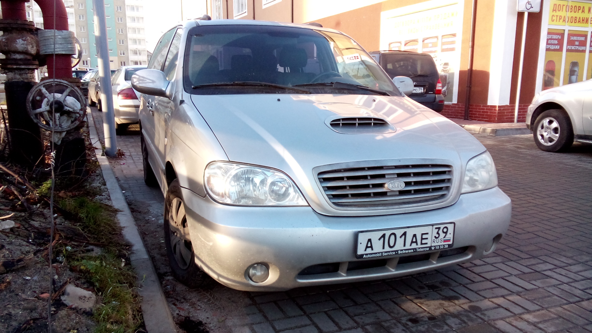 а 101 ае 39, Kia Carnival 