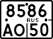 License plate Russia, Motorcycles