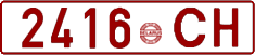 License plate Belarus, Cars (1992)