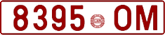 License plate Belarus, Cars (1992)
