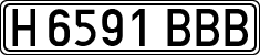 License plates of Spain, Specialty plates