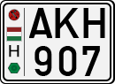 license plates of Hungary, Cars (1990)