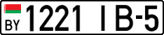 License plate Belarus, Cars (2004)