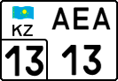 License plate Kazakhstan, Trailers (2012)