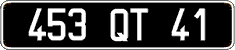 French license plate, FNI