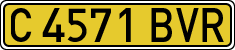 License plates of Spain, Specialty plates