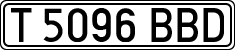 License plates of Spain, Specialty plates