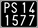 License plate of Italy, Cars (1927 year series)