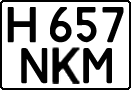 License plate Kazakhstan, Private owners (1993)