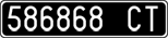 License plate of Italy, Cars (1927 year series)
