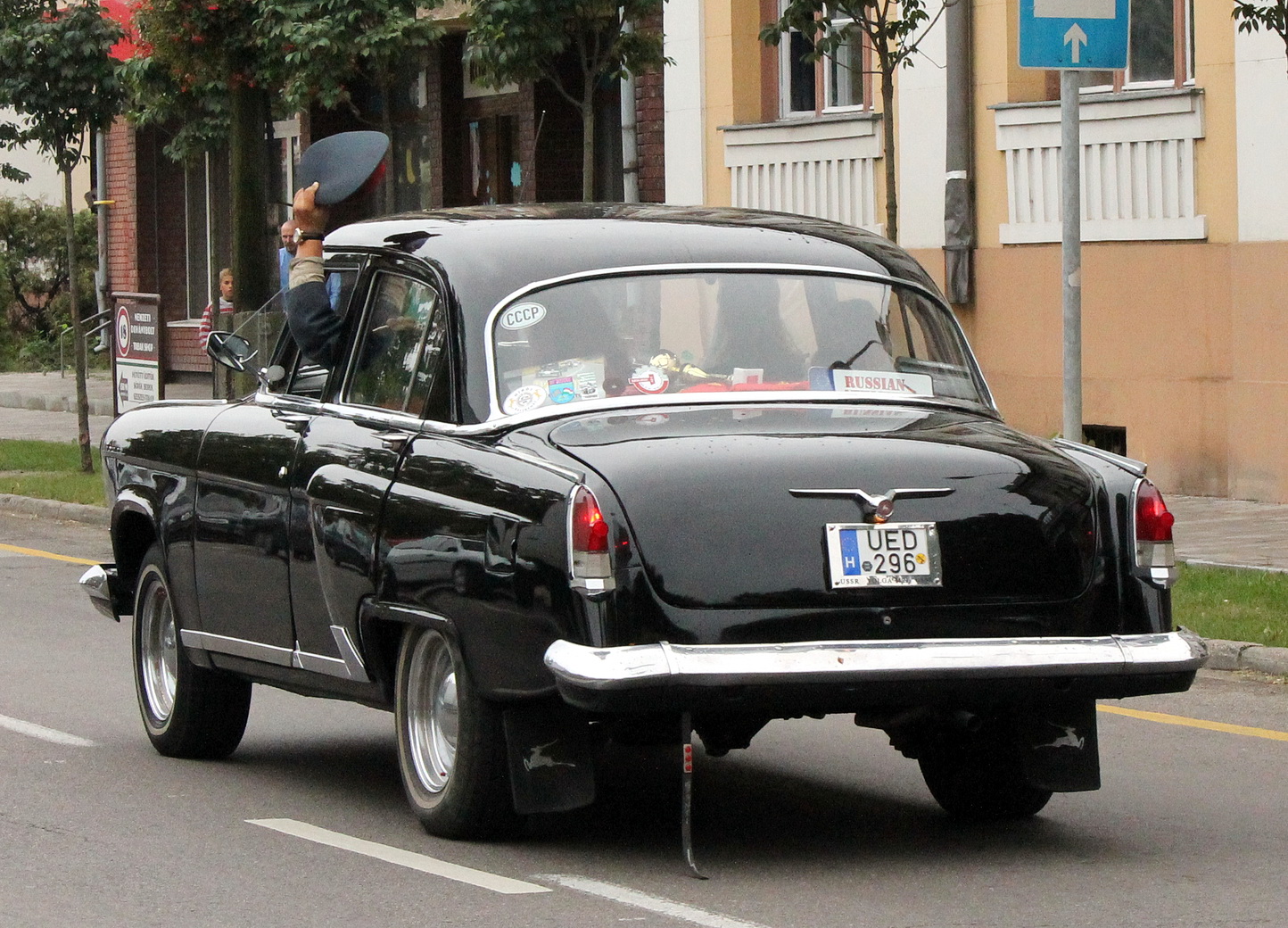 UED-296, GAZ 21 Волга 